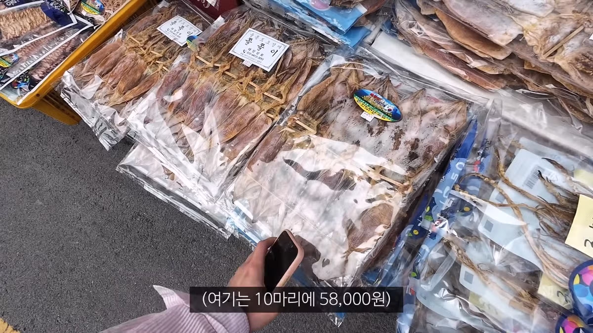 울릉도 최신 근황과 논란 정리 - 보배드림 인기글 이미지 2 - 밈카세