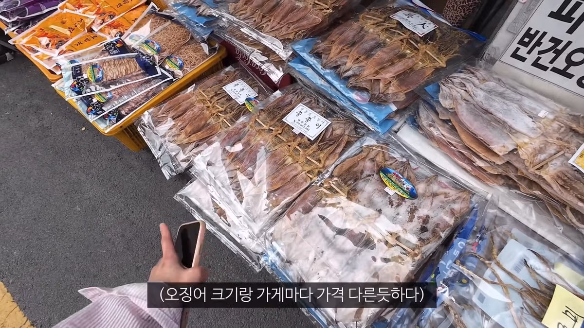 울릉도 최신 근황과 논란 정리 - 보배드림 인기글 이미지 3 - 밈카세