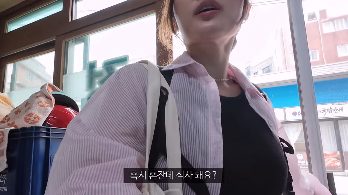 울릉도 최신 근황과 논란 정리 - 보배드림 인기글 이미지 4 - 밈카세