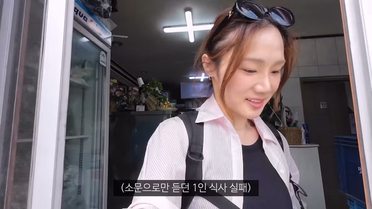 울릉도 최신 근황과 논란 정리 - 보배드림 인기글 이미지 7 - 밈카세