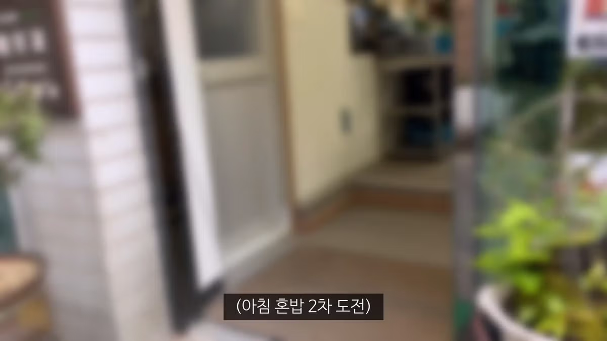 울릉도 최신 근황과 논란 정리 - 보배드림 인기글 이미지 22 - 밈카세