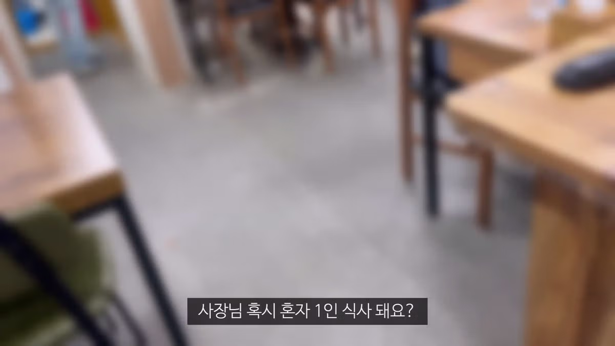 울릉도 최신 근황과 논란 정리 - 보배드림 인기글 이미지 23 - 밈카세