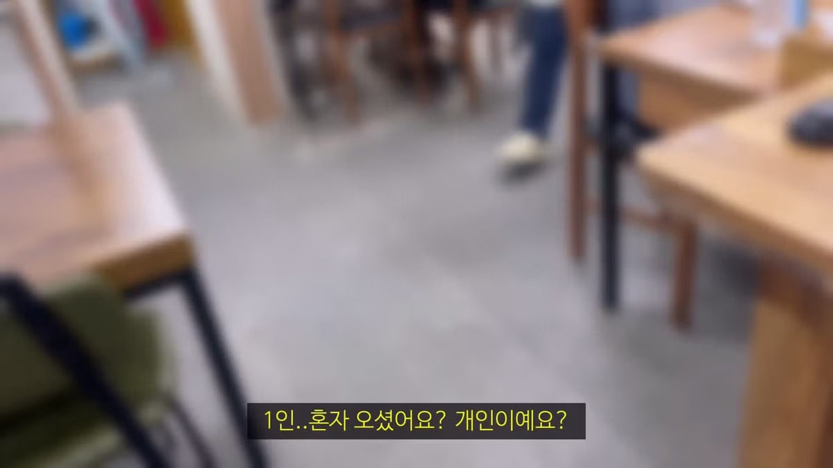 울릉도 최신 근황과 논란 정리 - 보배드림 인기글 이미지 24 - 밈카세