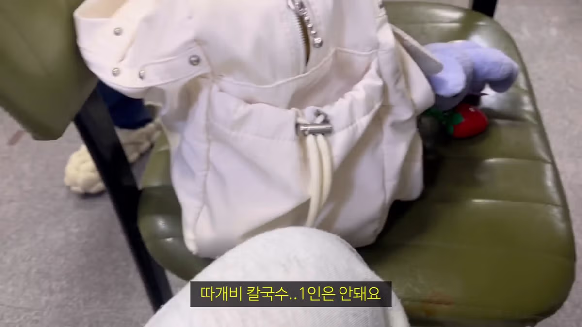 울릉도 최신 근황과 논란 정리 - 보배드림 인기글 이미지 26 - 밈카세