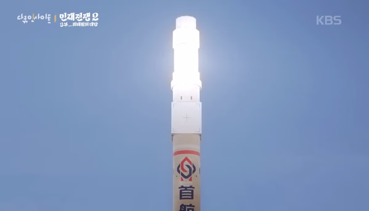 중국이 구축한 거대한 규모의 태양광 발전소 - 보배드림 인기글 이미지 2 - 밈카세