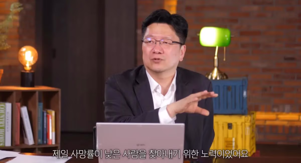 서울대 교수가 알려주는 실질적인 정상 체중 - 인스티즈 인기글 이미지 4 - 밈카세