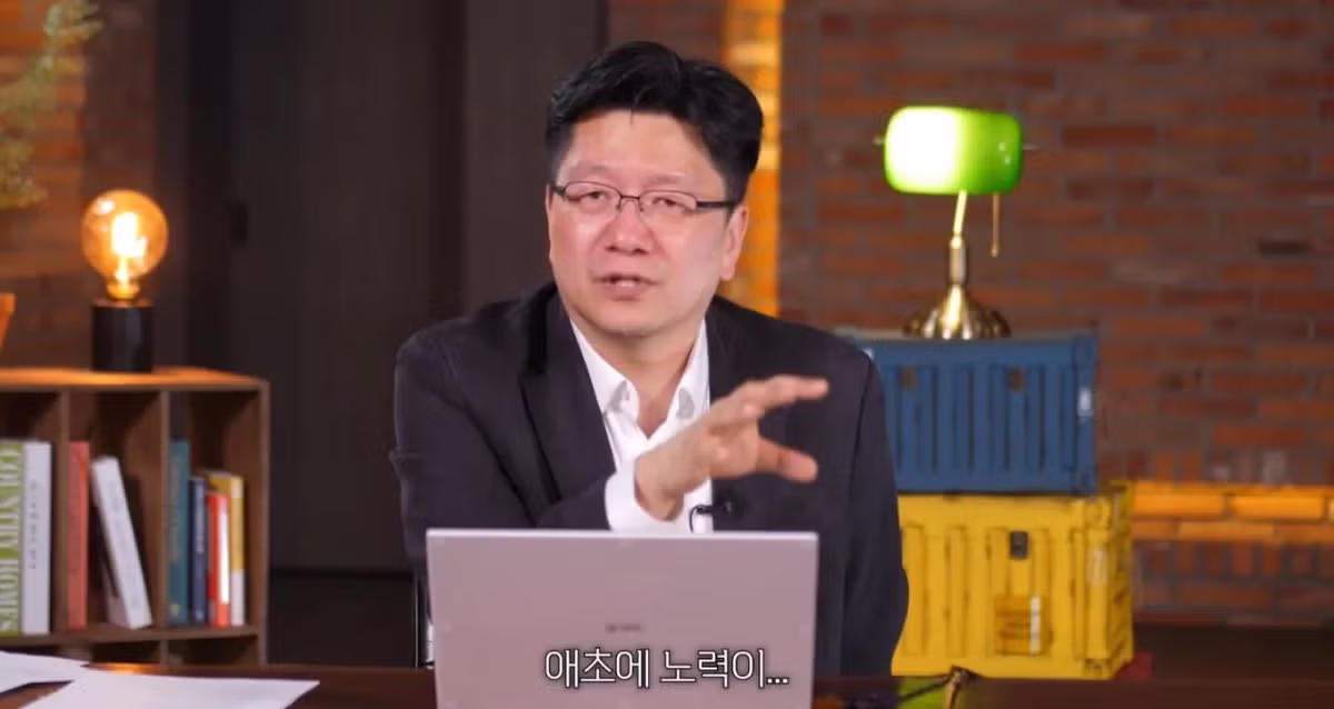 서울대 교수가 알려주는 실질적인 정상 체중 - 인스티즈 인기글 이미지 5 - 밈카세