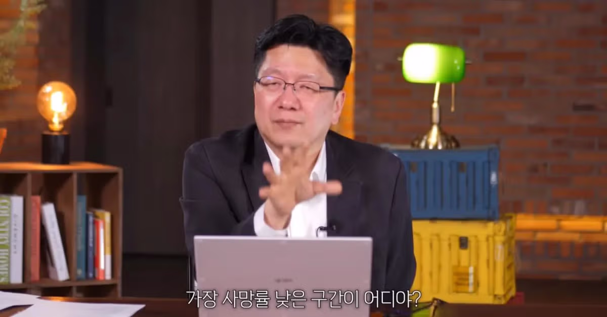 서울대 교수가 알려주는 실질적인 정상 체중 - 인스티즈 인기글 이미지 6 - 밈카세