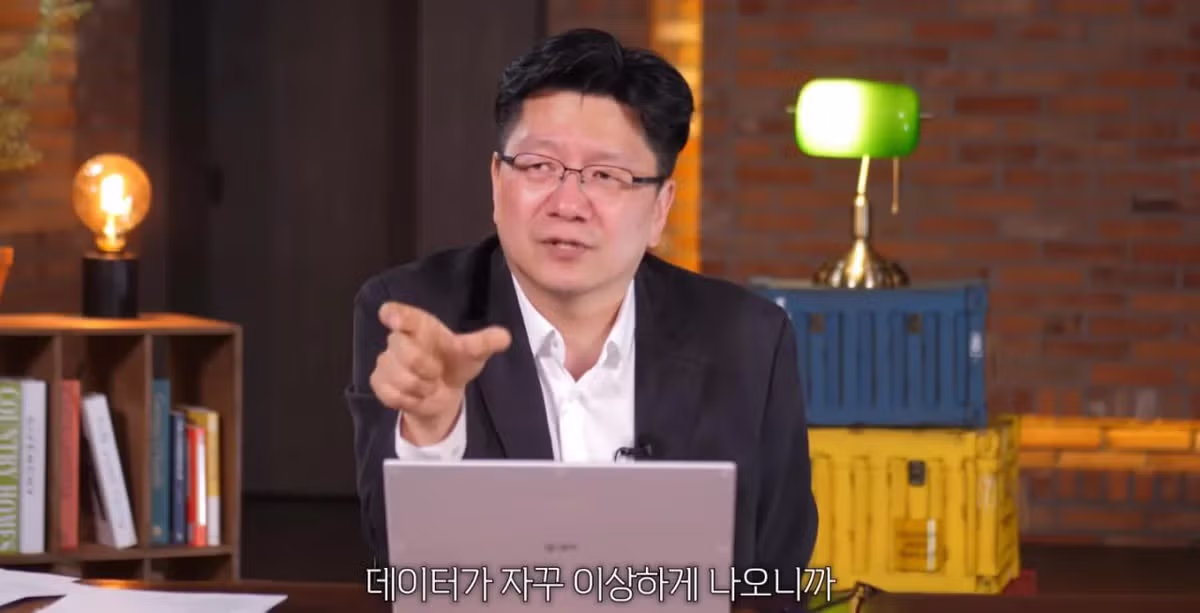 서울대 교수가 알려주는 실질적인 정상 체중 - 인스티즈 인기글 이미지 7 - 밈카세