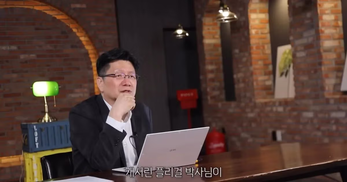 서울대 교수가 알려주는 실질적인 정상 체중 - 인스티즈 인기글 이미지 8 - 밈카세