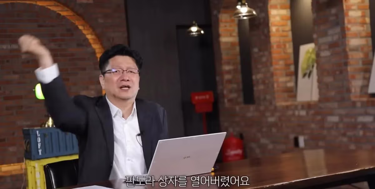 서울대 교수가 알려주는 실질적인 정상 체중 - 인스티즈 인기글 이미지 9 - 밈카세