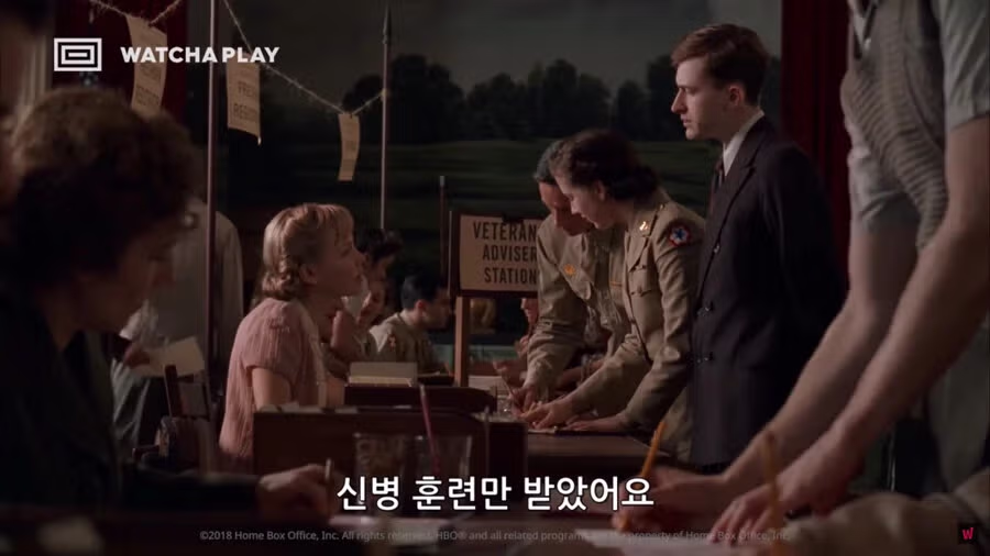 미드 더 퍼시픽에서 가장 인상 깊었던 장면 - FM코리아 인기글 이미지 2 - 밈카세