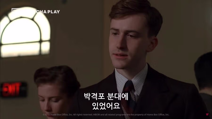 미드 더 퍼시픽에서 가장 인상 깊었던 장면 - FM코리아 인기글 이미지 4 - 밈카세