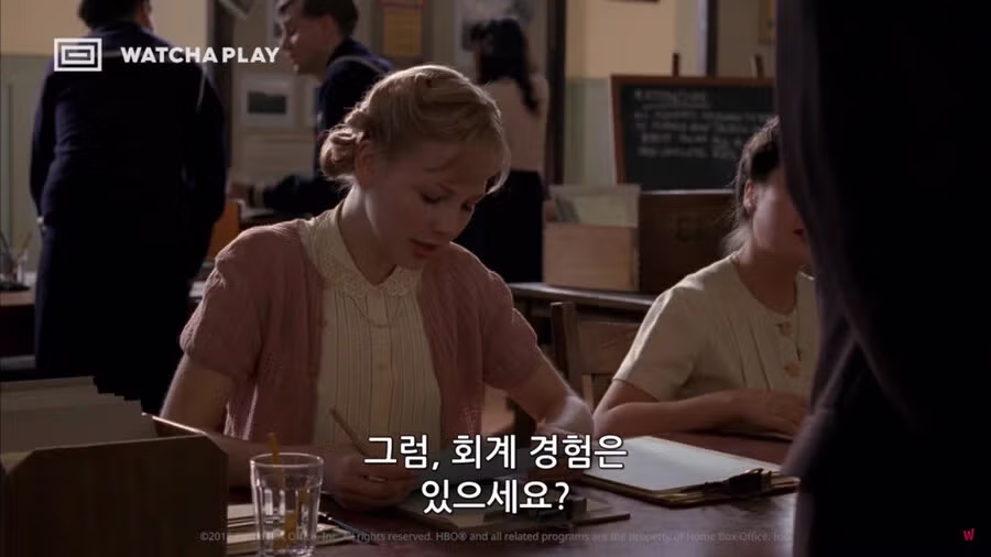미드 더 퍼시픽에서 가장 인상 깊었던 장면 - FM코리아 인기글 이미지 5 - 밈카세