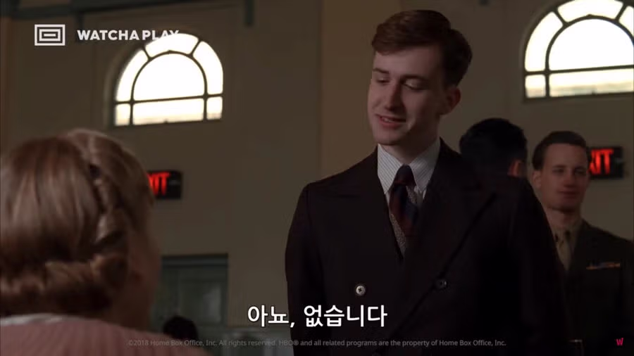 미드 더 퍼시픽에서 가장 인상 깊었던 장면 - FM코리아 인기글 이미지 6 - 밈카세