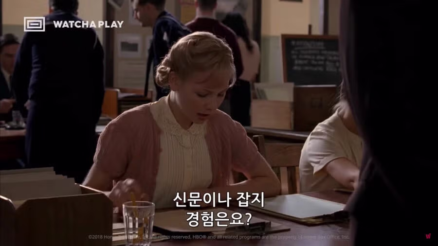 미드 더 퍼시픽에서 가장 인상 깊었던 장면 - FM코리아 인기글 이미지 7 - 밈카세
