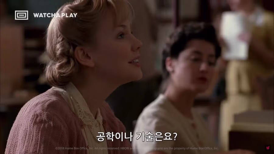 미드 더 퍼시픽에서 가장 인상 깊었던 장면 - FM코리아 인기글 이미지 9 - 밈카세
