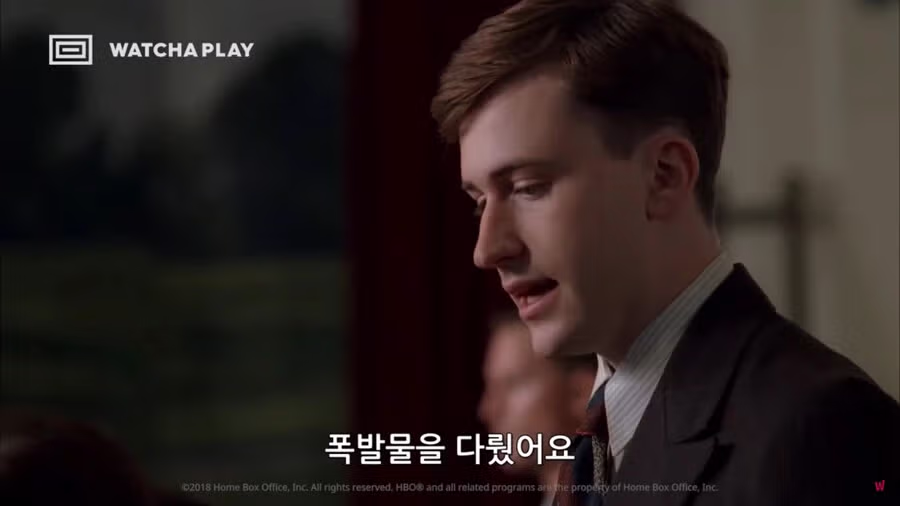 미드 더 퍼시픽에서 가장 인상 깊었던 장면 - FM코리아 인기글 이미지 10 - 밈카세