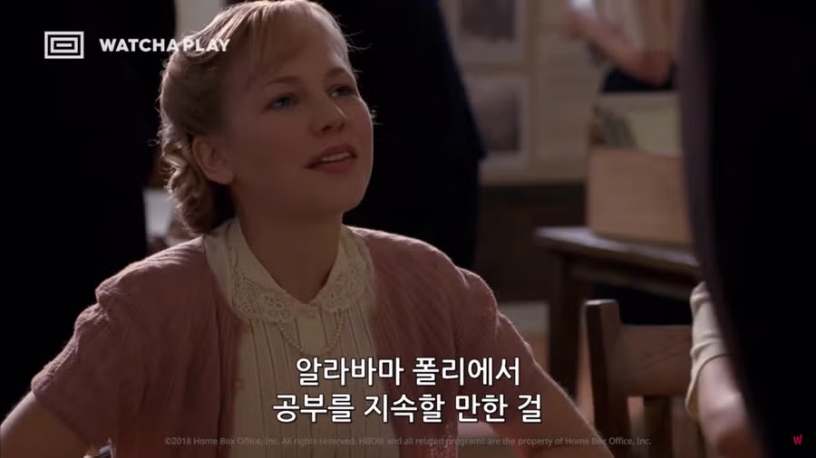미드 더 퍼시픽에서 가장 인상 깊었던 장면 - FM코리아 인기글 이미지 11 - 밈카세