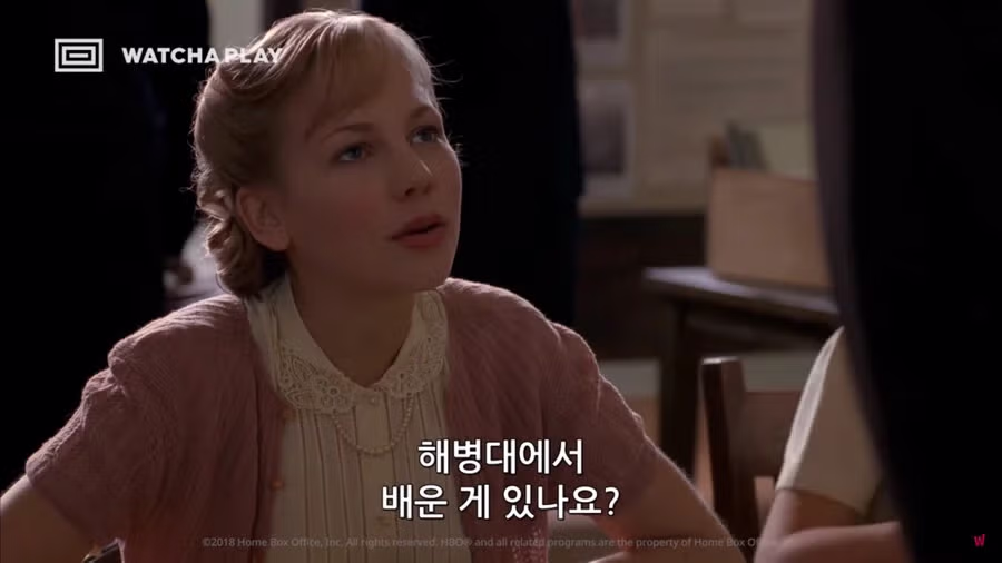 미드 더 퍼시픽에서 가장 인상 깊었던 장면 - FM코리아 인기글 이미지 12 - 밈카세