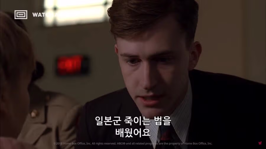 미드 더 퍼시픽에서 가장 인상 깊었던 장면 - FM코리아 인기글 이미지 13 - 밈카세