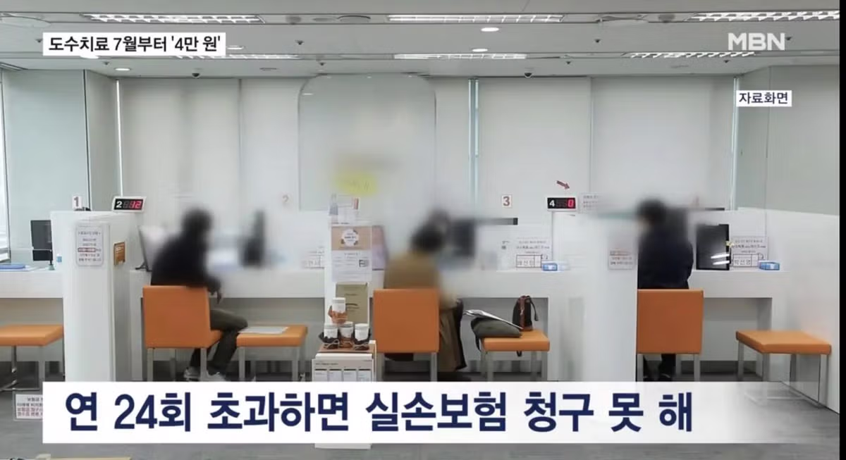 드디어 정상화된다는 도수치료 마사지 - 보배드림 인기글 이미지 5 - 밈카세