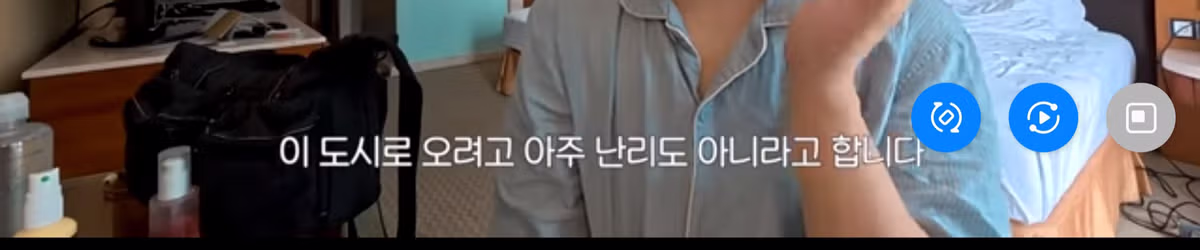 요즘 인플루언서들 다음 타겟으로 주목받기 시작한 중국 여행지.jpg - 디시인사이드 인기글 이미지 2 - 밈카세
