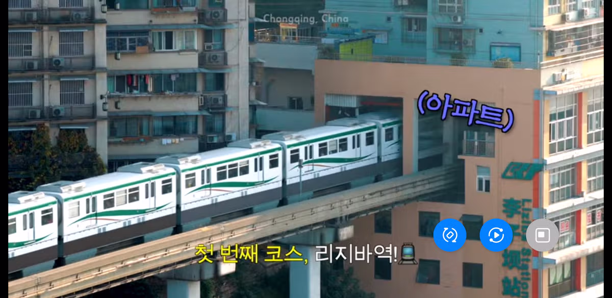 요즘 인플루언서들 다음 타겟으로 주목받기 시작한 중국 여행지.jpg - 디시인사이드 인기글 이미지 3 - 밈카세