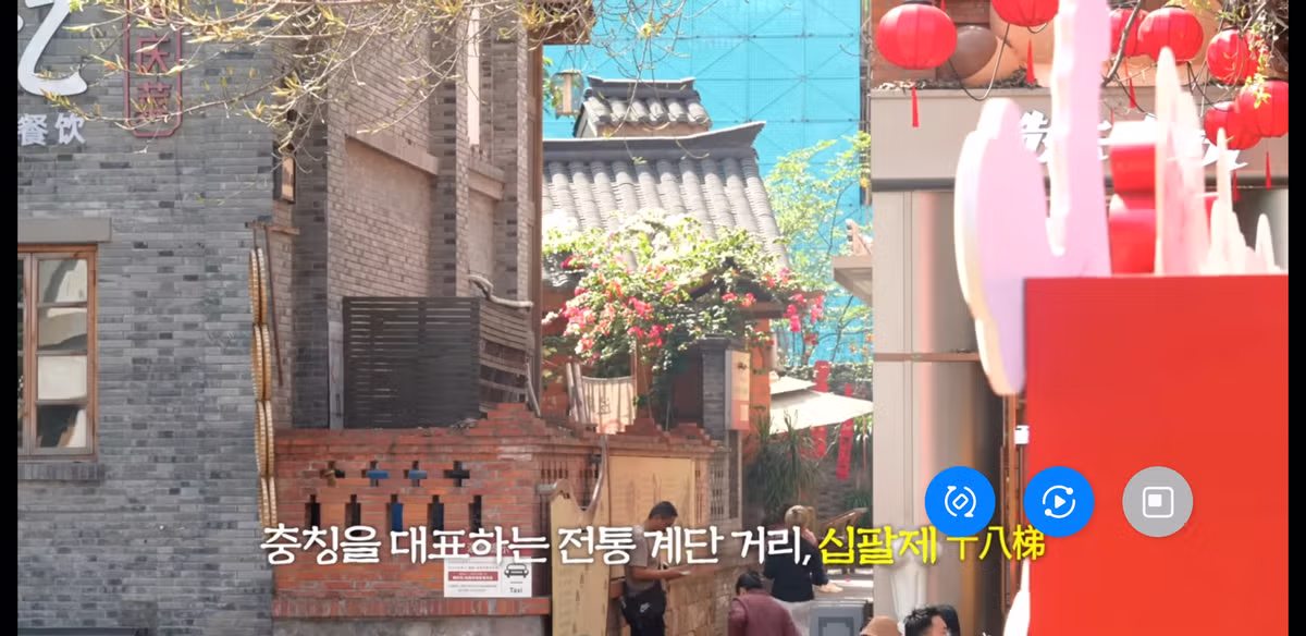 요즘 인플루언서들 다음 타겟으로 주목받기 시작한 중국 여행지.jpg - 디시인사이드 인기글 이미지 5 - 밈카세