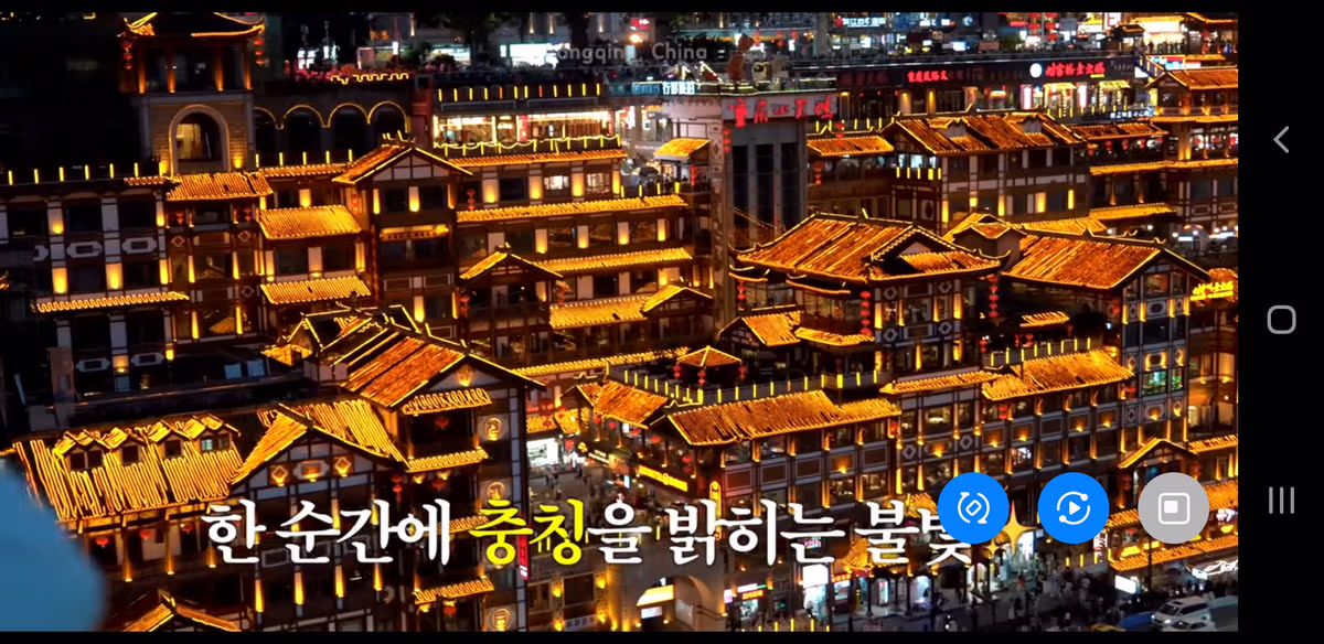 요즘 인플루언서들 다음 타겟으로 주목받기 시작한 중국 여행지.jpg - 디시인사이드 인기글 이미지 7 - 밈카세