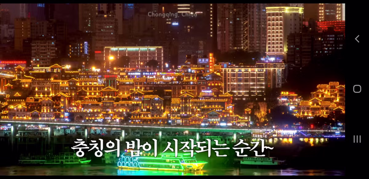 요즘 인플루언서들 다음 타겟으로 주목받기 시작한 중국 여행지.jpg - 디시인사이드 인기글 이미지 8 - 밈카세