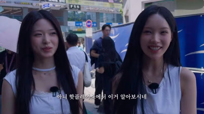 사람들이 알아봐줘서 기쁜 파이리와 꼬부기 - MLB파크 인기글 이미지 2 - 밈카세