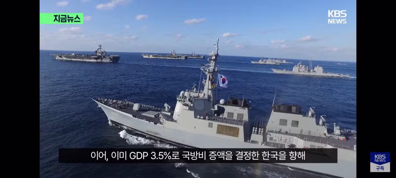 미국 차기 국방장관 지명자 헤그세스 한국의 동맹 모델로 극찬 - 클리앙 인기글 이미지 15 - 밈카세