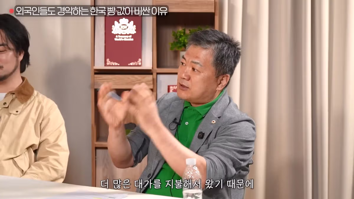 한국 빵값이 비싼 이유 4가지 분석 - 디시인사이드 인기글 이미지 9 - 밈카세