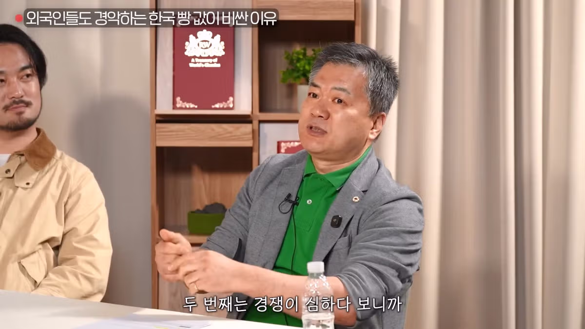 한국 빵값이 비싼 이유 4가지 분석 - 디시인사이드 인기글 이미지 11 - 밈카세