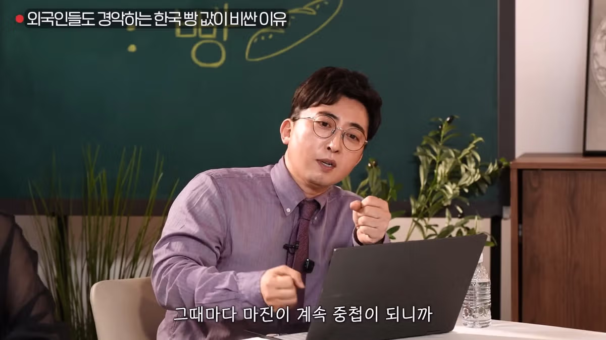 한국 빵값이 비싼 이유 4가지 분석 - 디시인사이드 인기글 이미지 26 - 밈카세