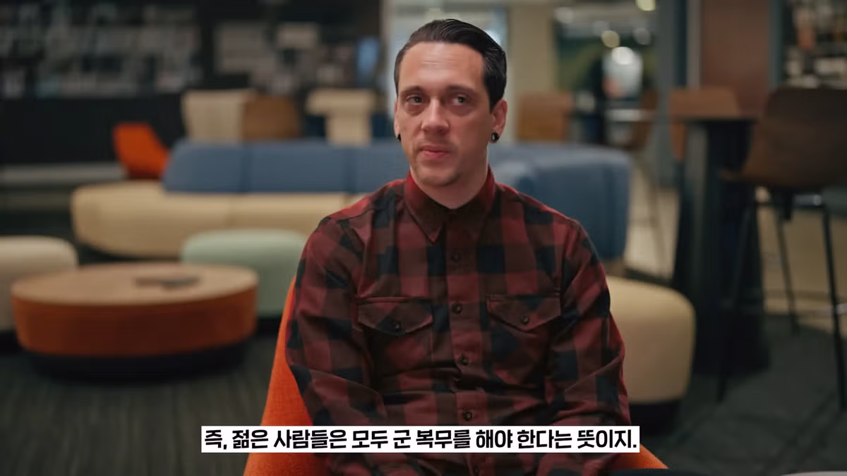 콜옵 모던4 디렉터가 말하는 20대 한국 남성의 애환과 심리 - 인벤 인기글 이미지 2 - 밈카세