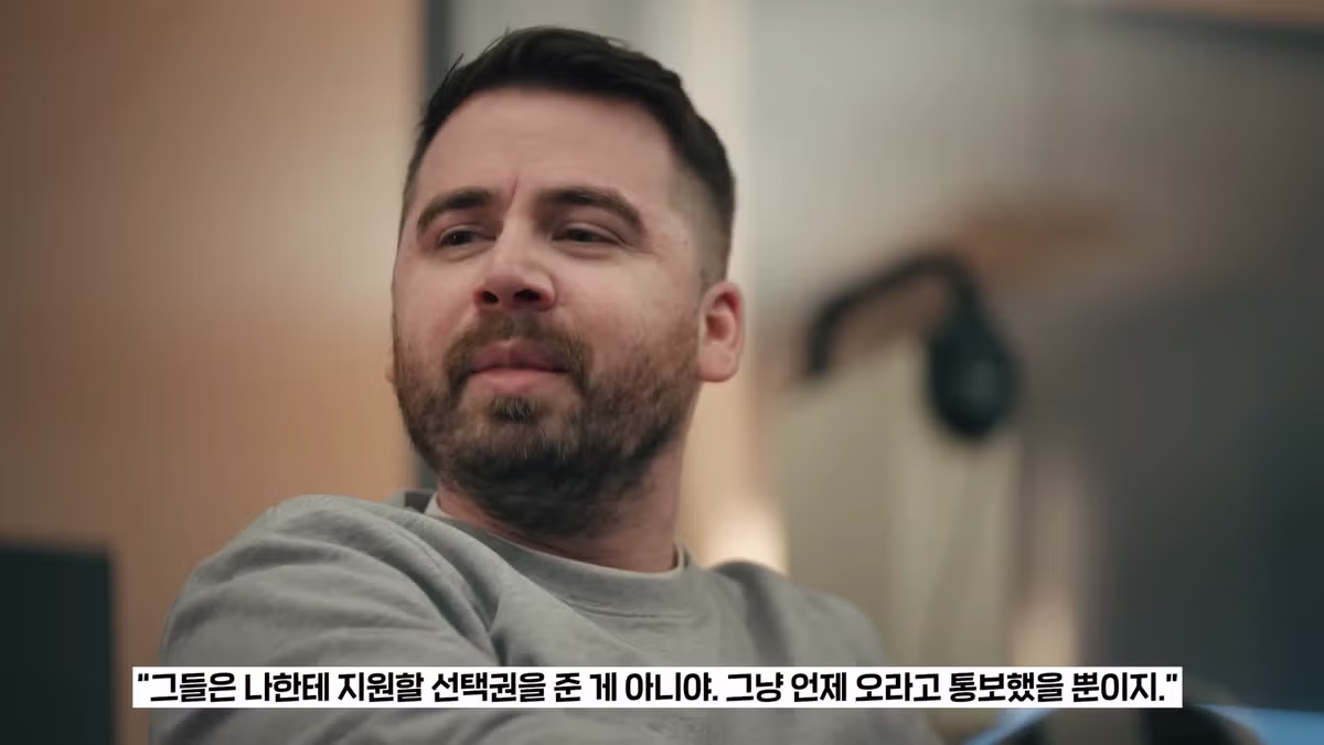 콜옵 모던4 디렉터가 말하는 20대 한국 남성의 애환과 심리 - 인벤 인기글 이미지 3 - 밈카세