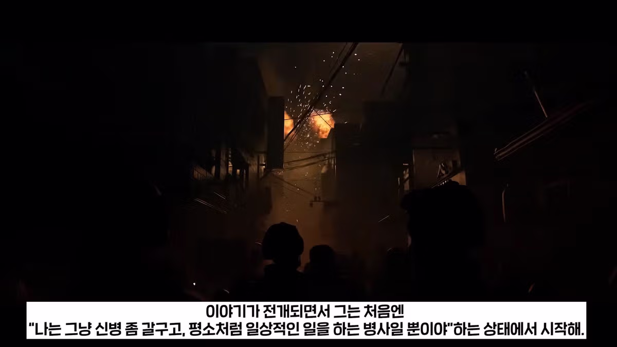 콜옵 모던4 디렉터가 말하는 20대 한국 남성의 애환과 심리 - 인벤 인기글 이미지 4 - 밈카세