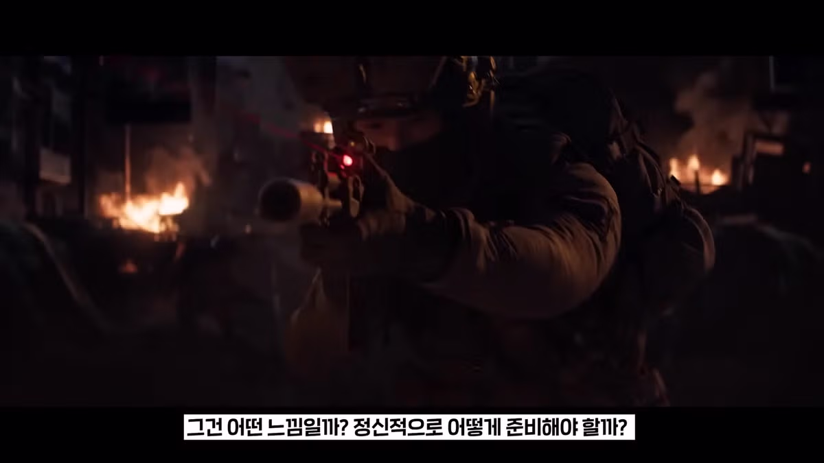 콜옵 모던4 디렉터가 말하는 20대 한국 남성의 애환과 심리 - 인벤 인기글 이미지 6 - 밈카세