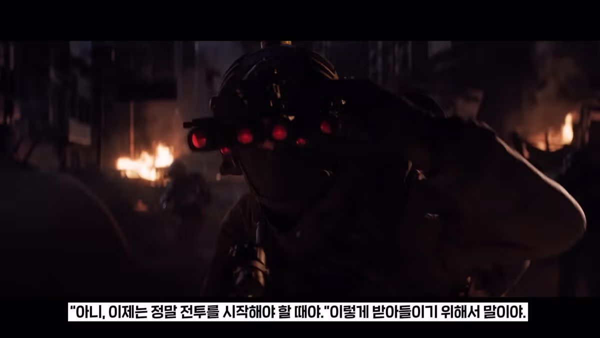 콜옵 모던4 디렉터가 말하는 20대 한국 남성의 애환과 심리 - 인벤 인기글 이미지 7 - 밈카세