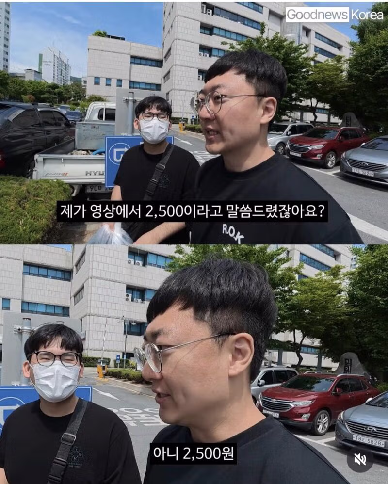 충주맨 김선태의 최근 근황 - 뽐뿌 인기글 이미지 2 - 밈카세