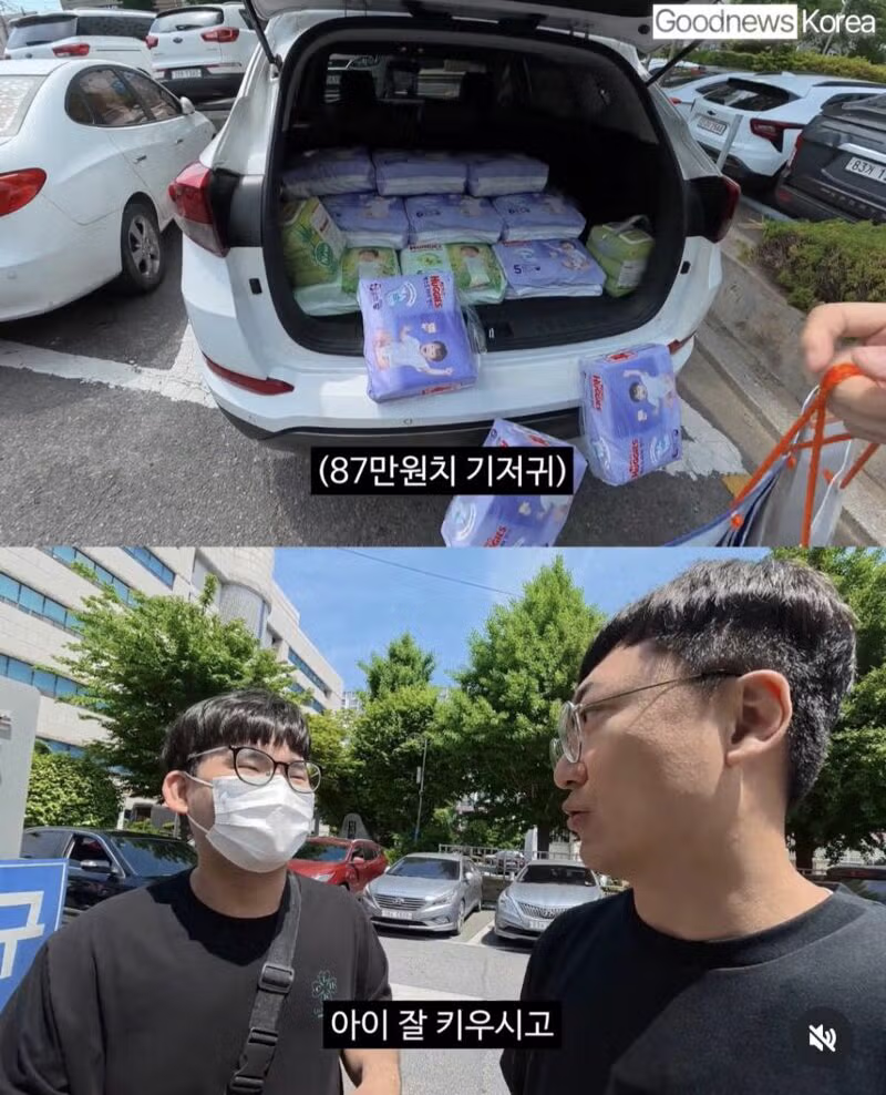 충주맨 김선태의 최근 근황 - 뽐뿌 인기글 이미지 3 - 밈카세