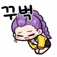오스카 무대를 빛낸 국악 공연의 숨겨진 비하인드 - 뽐뿌 인기글 이미지 2 - 밈카세