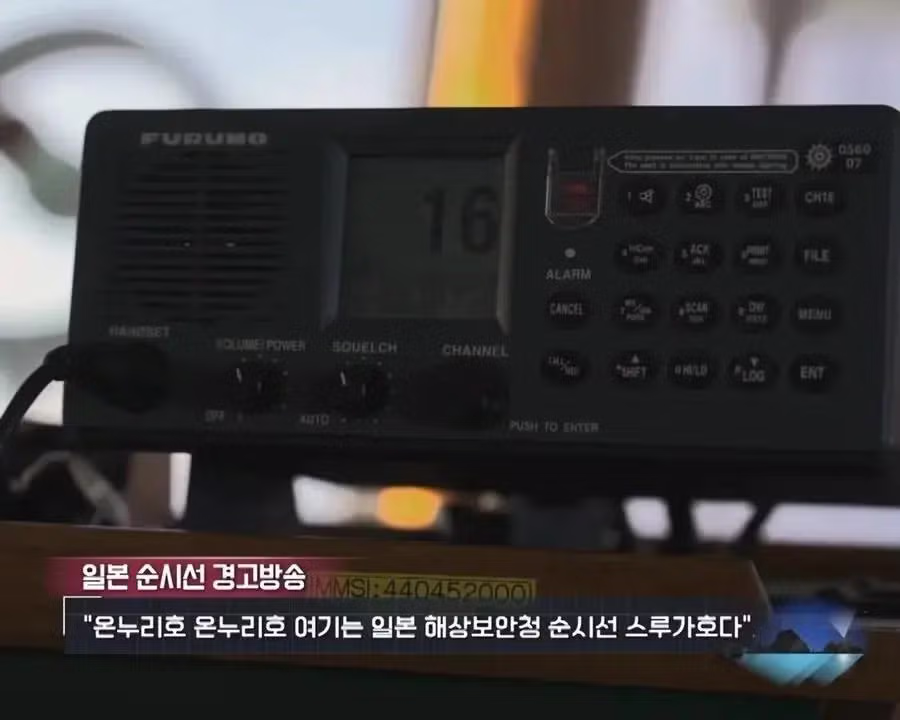 일본의 독도 관련 논란과 최근 상황 - 디시인사이드 인기글 이미지 3 - 밈카세