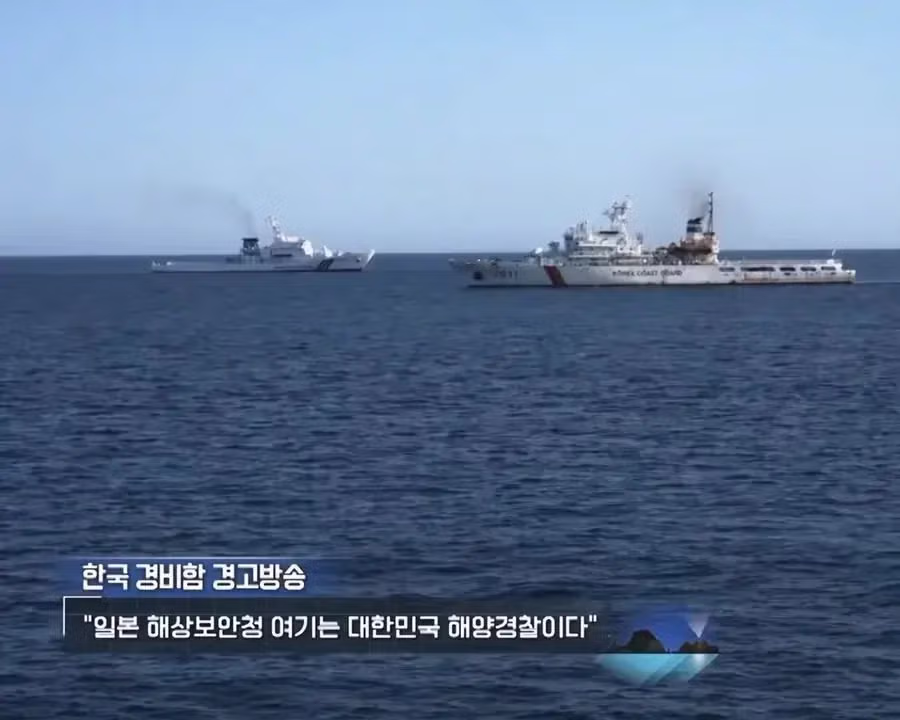 일본의 독도 관련 논란과 최근 상황 - 디시인사이드 인기글 이미지 5 - 밈카세