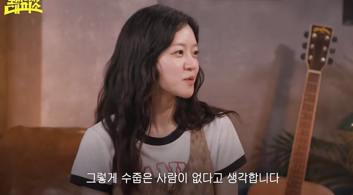 수줍음 많다고 알려진 고아성 배우의 반전 모습 - 디시인사이드 인기글 이미지 3 - 밈카세