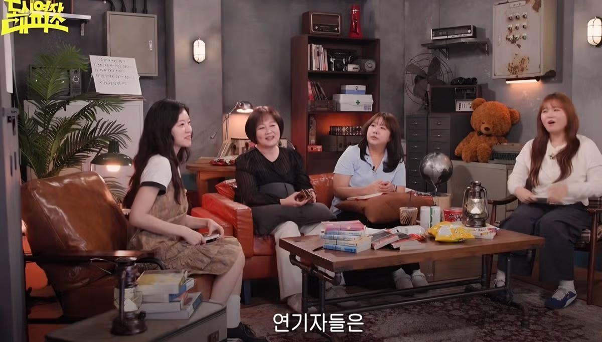 수줍음 많다고 알려진 고아성 배우의 반전 모습 - 디시인사이드 인기글 이미지 5 - 밈카세