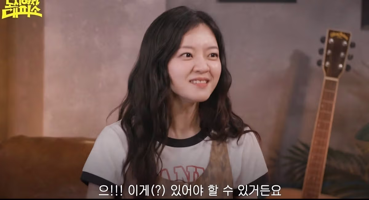 수줍음 많다고 알려진 고아성 배우의 반전 모습 - 디시인사이드 인기글 이미지 9 - 밈카세