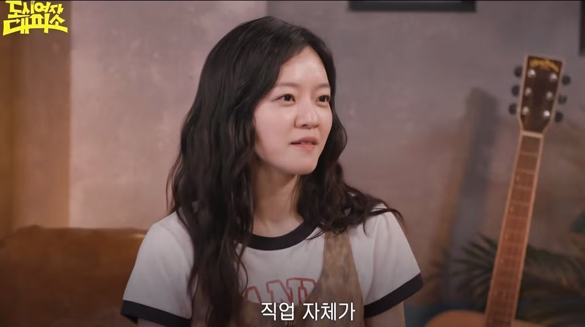 수줍음 많다고 알려진 고아성 배우의 반전 모습 - 디시인사이드 인기글 이미지 10 - 밈카세